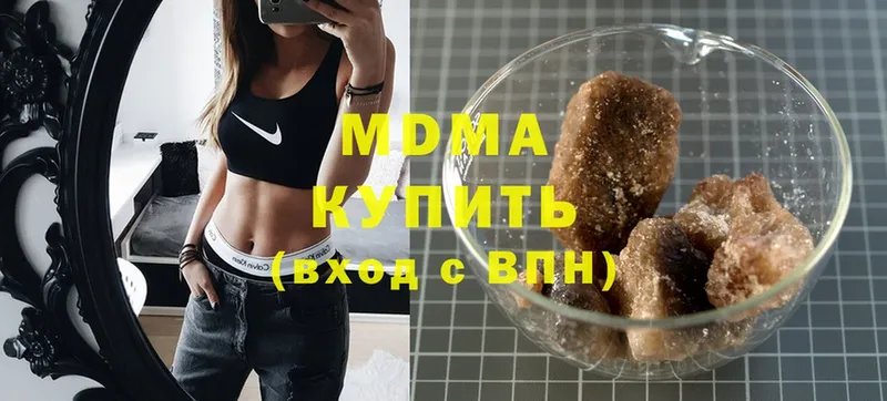 MDMA crystal  Асбест 