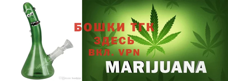 МАРИХУАНА SATIVA & INDICA  наркотики  МЕГА сайт  Асбест 